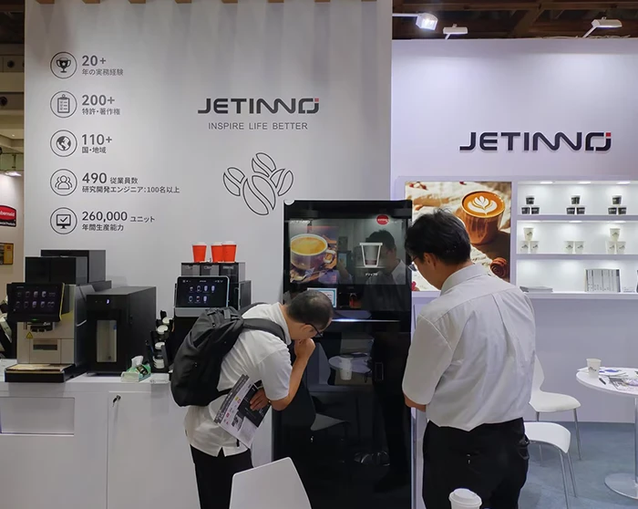 JL500-COFFEE JL500-COFFEE