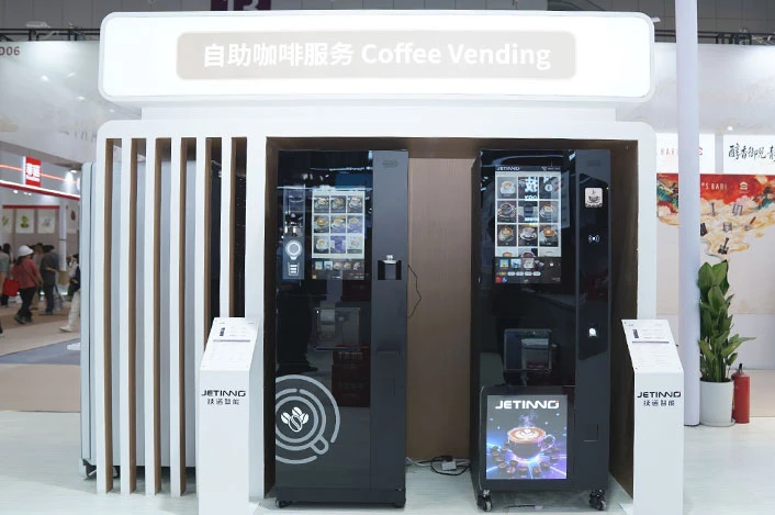 JL300新闻 JL300新闻
